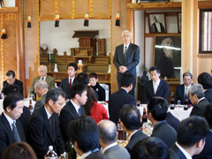 Kagamibiraki Ceremony