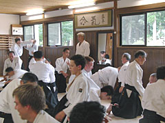 Doshu Special Seminar(2009)