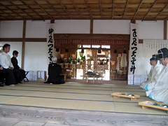 Aiki Shrine Festival