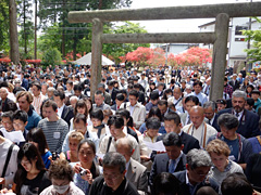 Aiki Shrine Festival