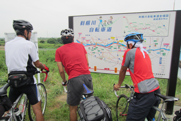 みんな利根川サイクリングロード絶賛