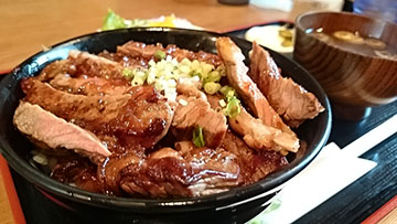 高半 ステーキ丼