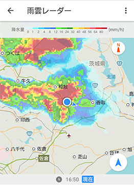 怒濤のゲリラ豪雨